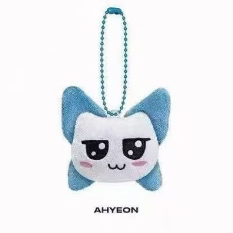 BABYMONSTER PLUSH KEYRING CHOOM – PLANET STORE