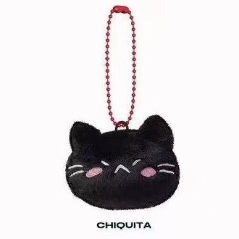 BABYMONSTER PLUSH KEYRING CHOOM – PLANET STORE