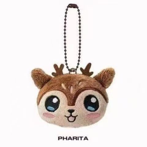 BABYMONSTER PLUSH KEYRING CHOOM – PLANET STORE