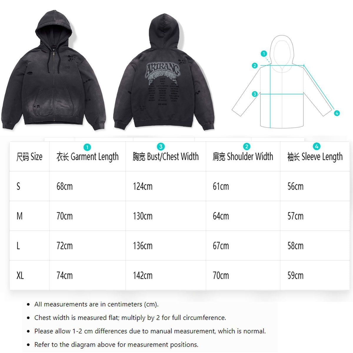 BTS ARIRANG TOUR 2026 HOODIE – PLANET STORE
