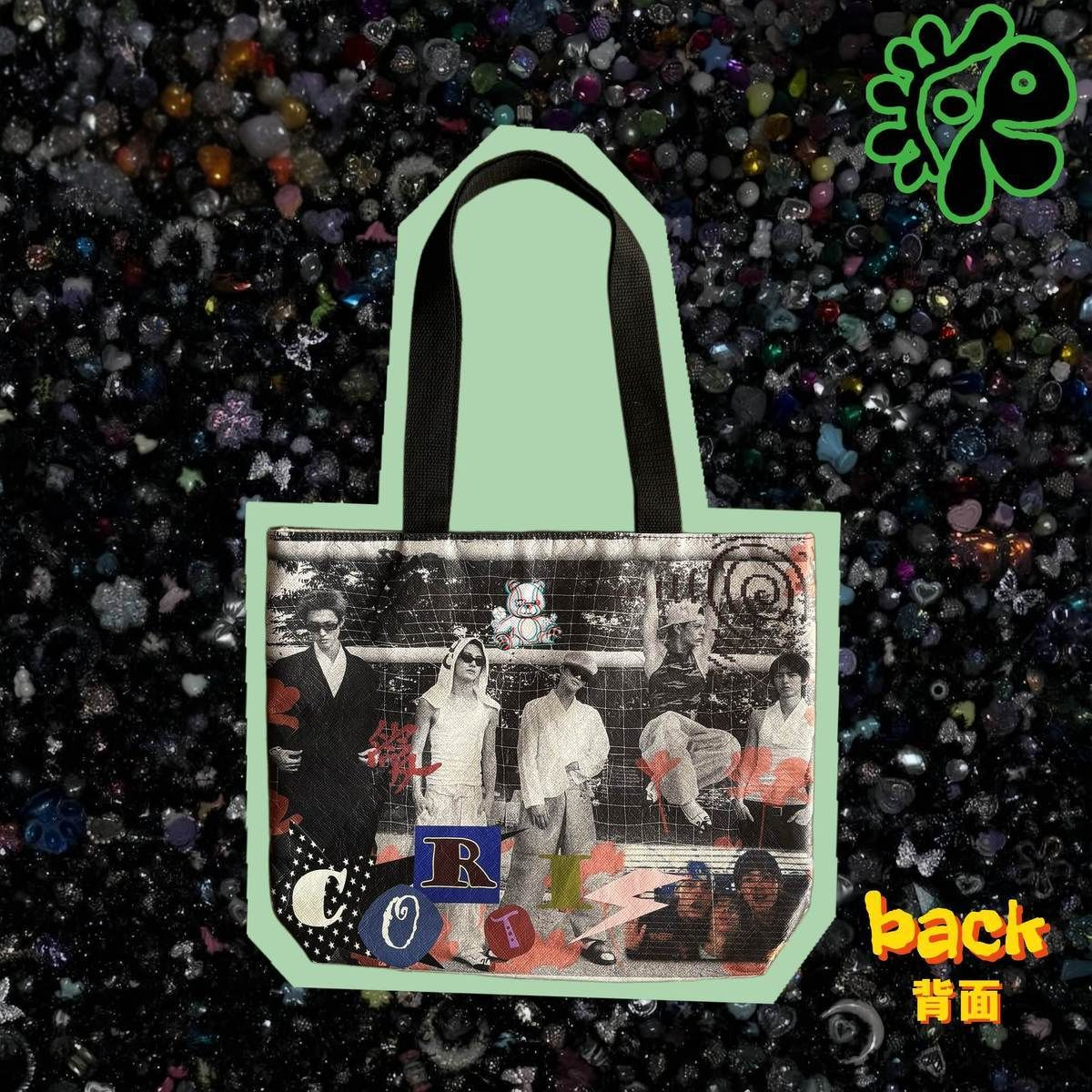 CORTIS BAG