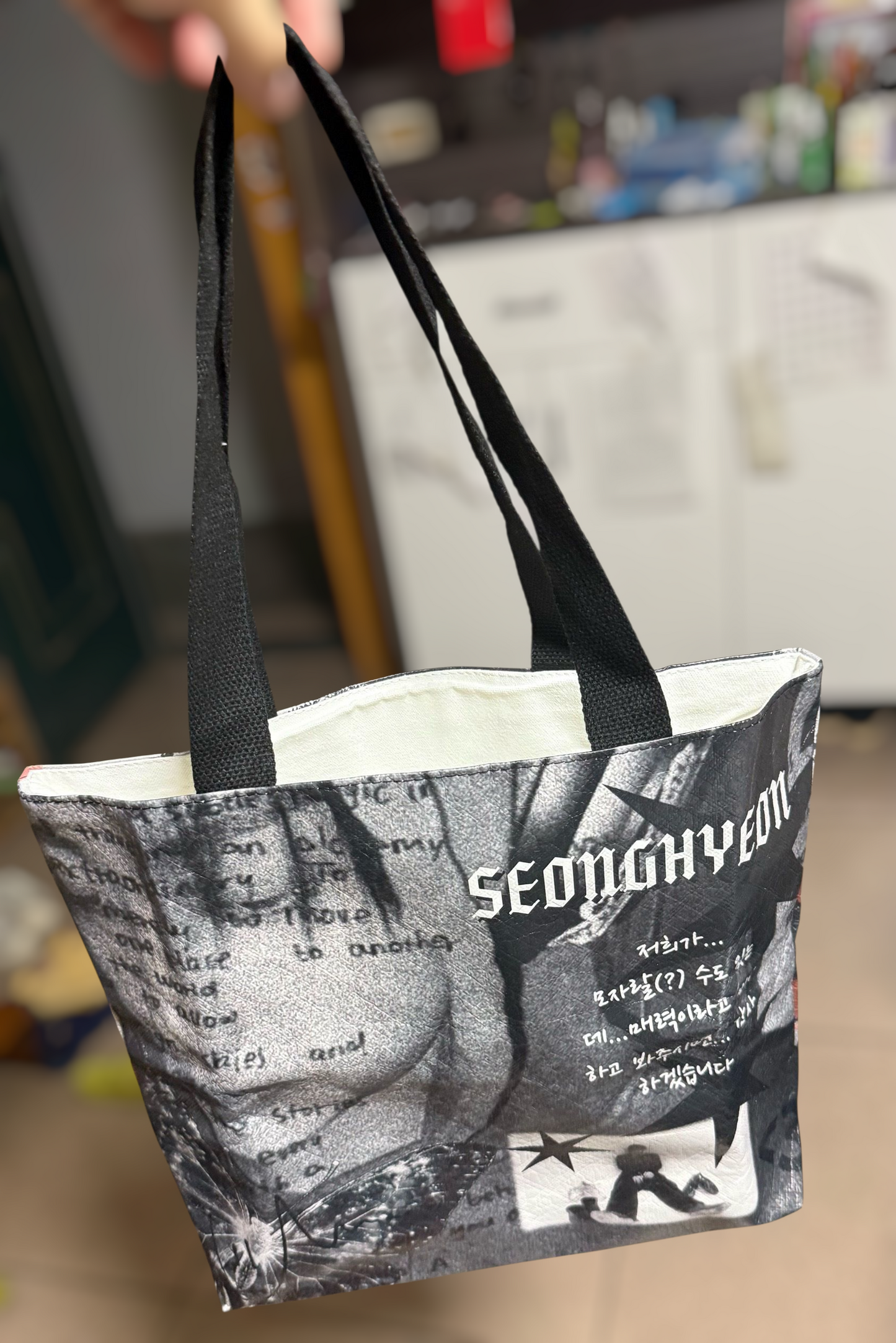 CORTIS BAG