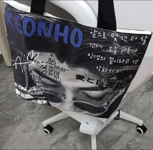 CORTIS BAG