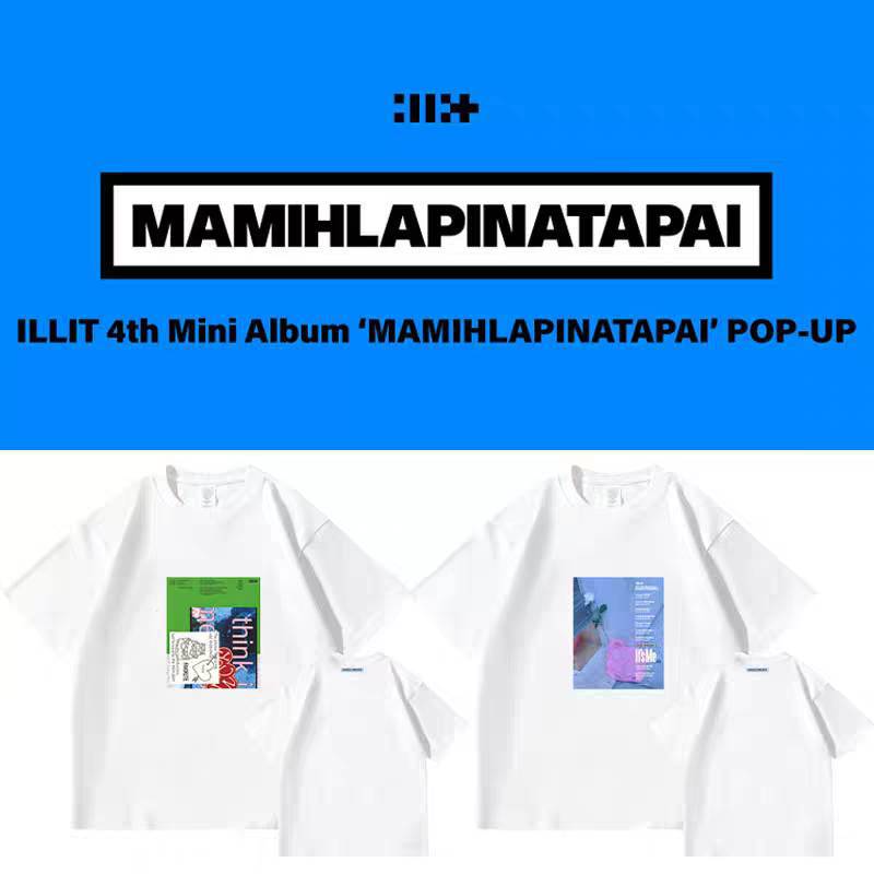 ILLIT MAMIHLAPINATAPAI T SHIRT 100% COTTON