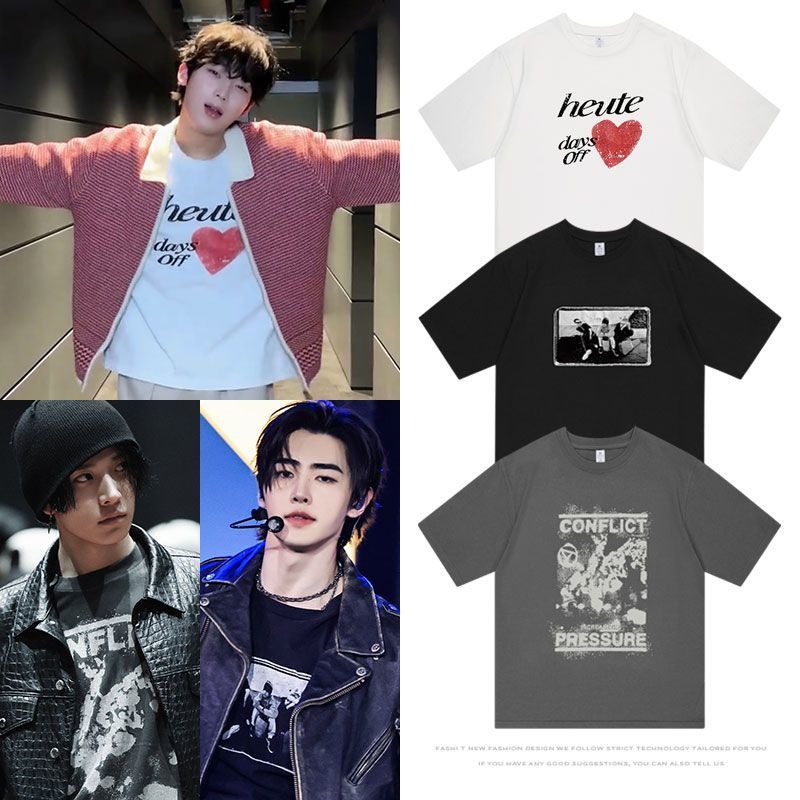 ENHYPEN T-SHIRT 2025 WALK THE LINE 100% BAUMWOLLE