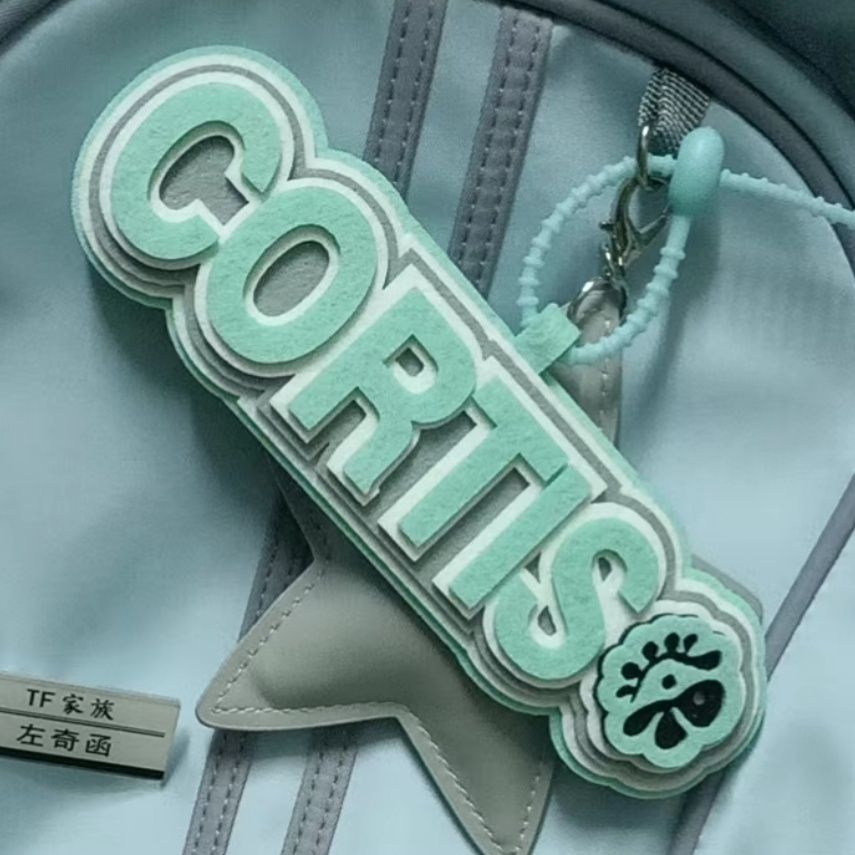CORTIS SCHLÜSSELANHÄNGER