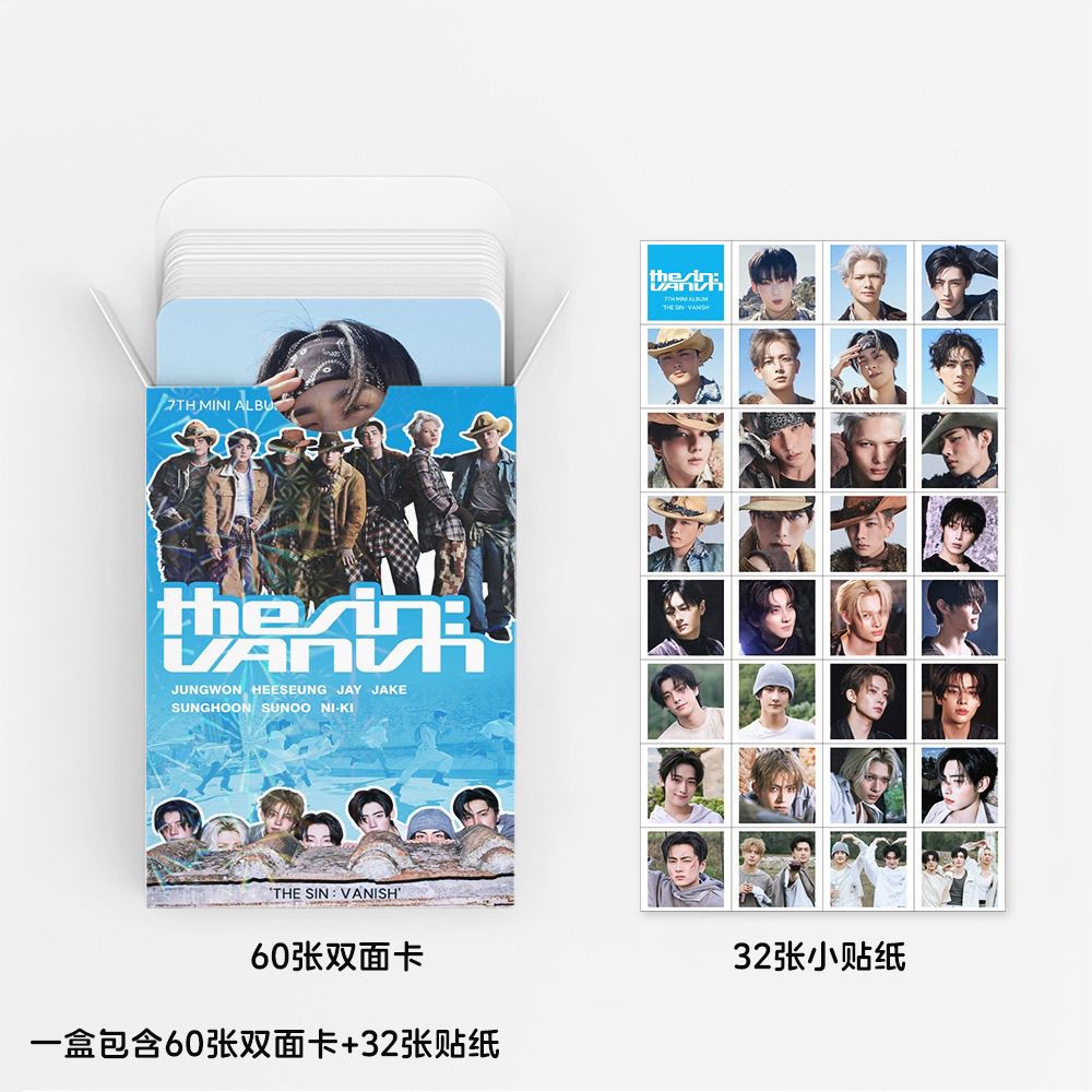 PHOTOCARDS ENHYPEN THE SIN: VANISH 92 PCS (60 Photocards + 32 Stickers)
