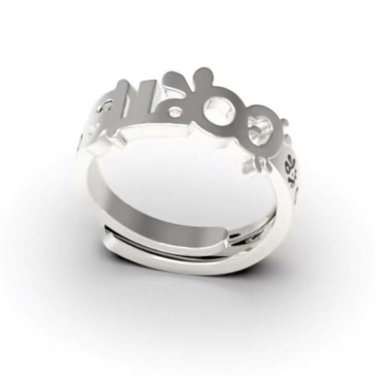 CORTIS RING