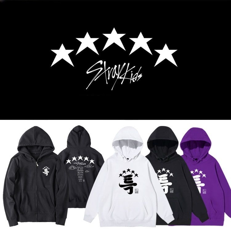 SUDADERA STRAY KIDS 5 ESTRELLAS