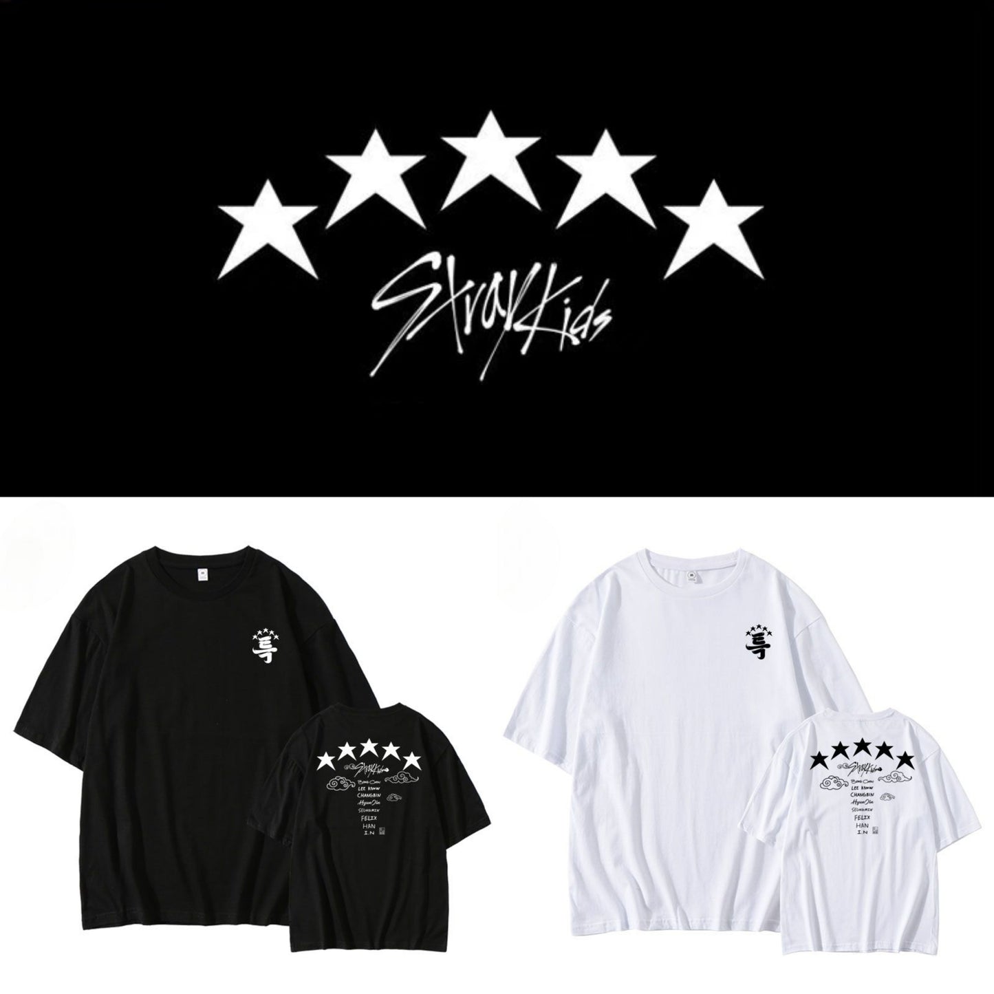 STRAY KIDS 5 STAR 100% COTTON T-SHIRTS (in two models)