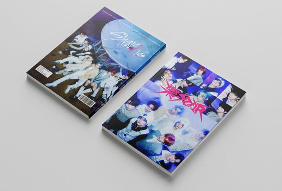 VARIOUS KITS - STRAY KIDS 80 PCS (PHOTOBOOK+VARIOUS OTHER ITEMS)