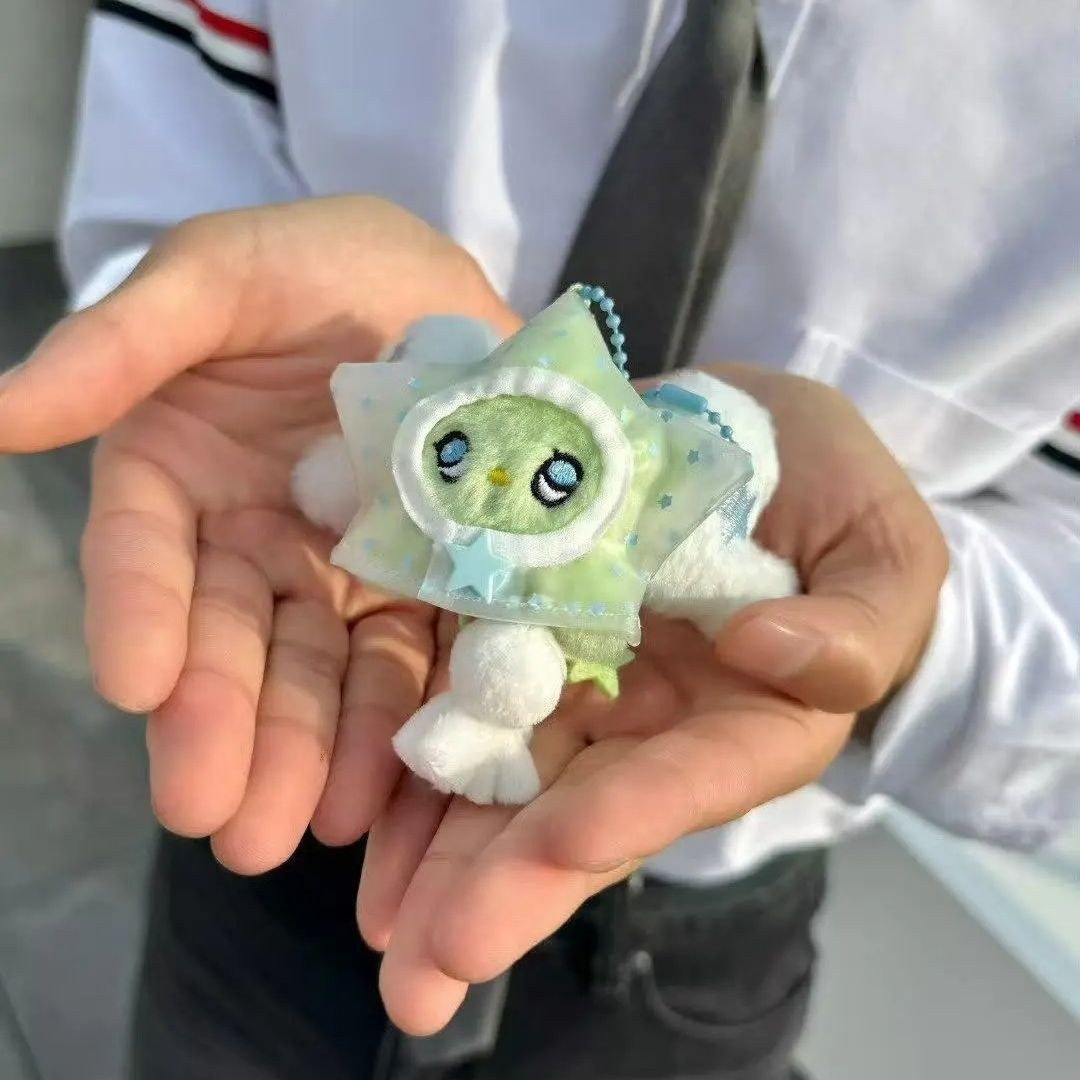 NCT WISH MINIWICHU KEYRING