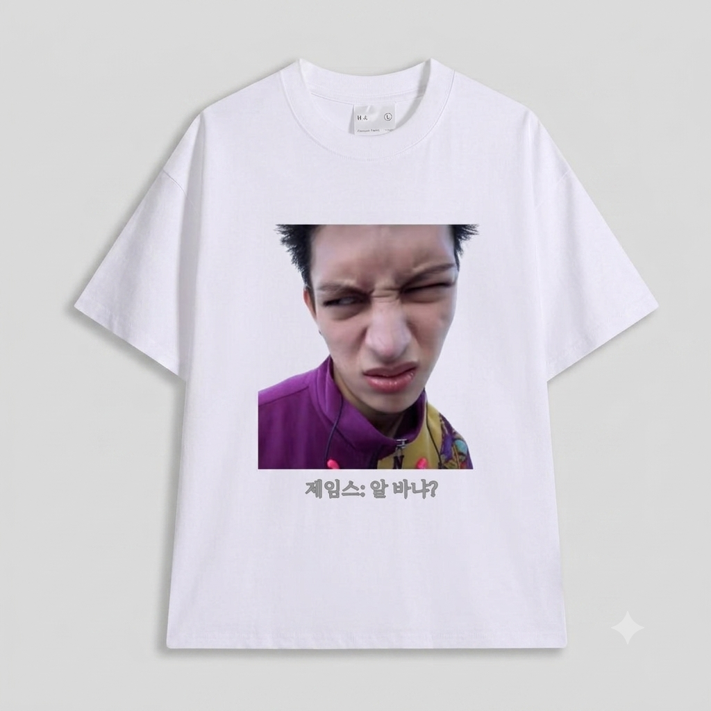 CORTIS T SHIRT 100% COTTON