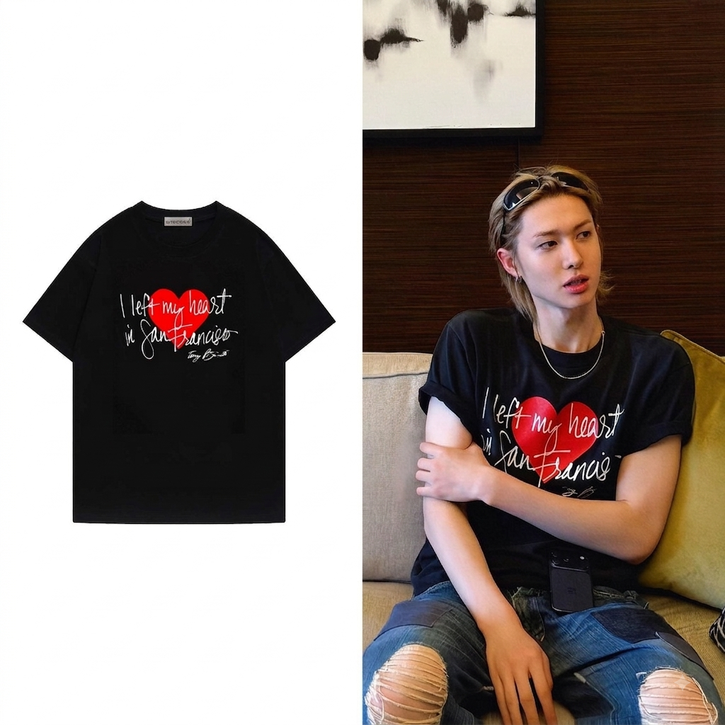 Cortis T-Shirt - S