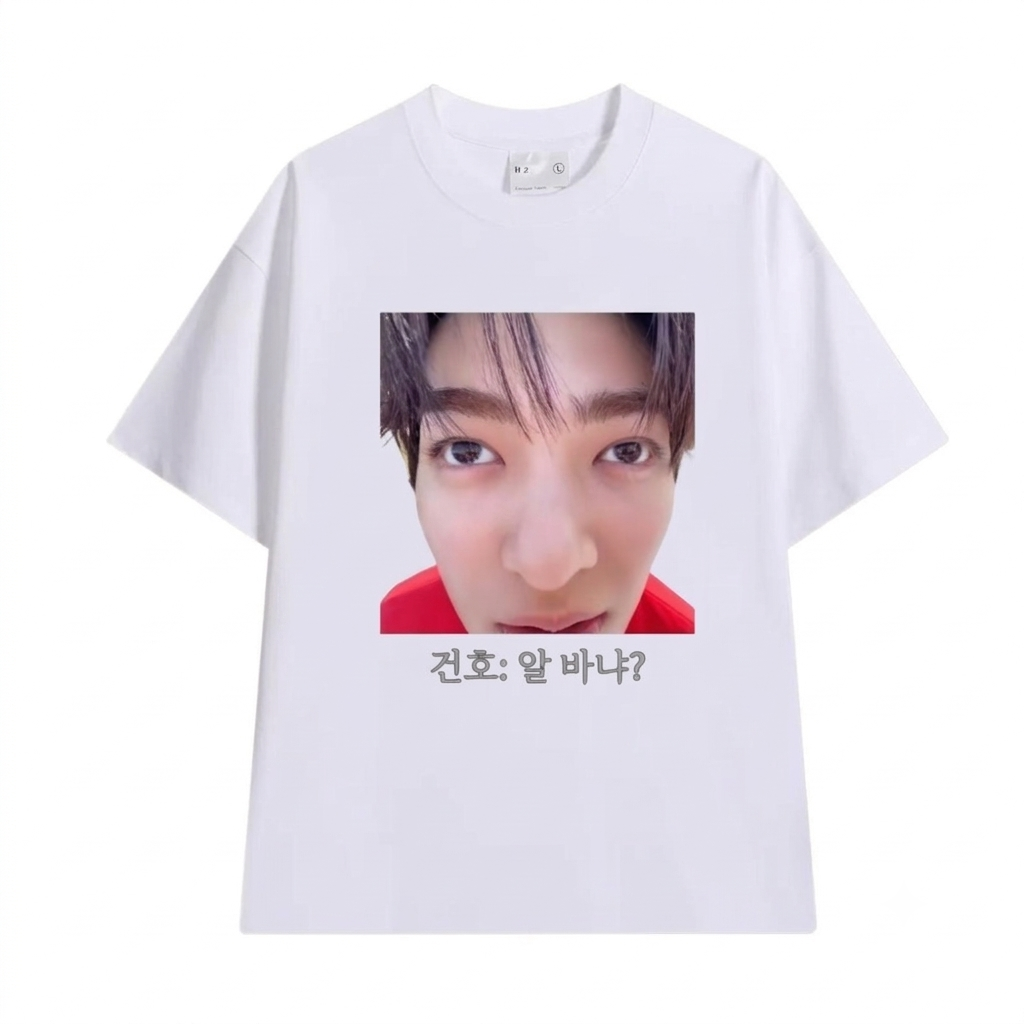CORTIS T SHIRT 100% COTTON