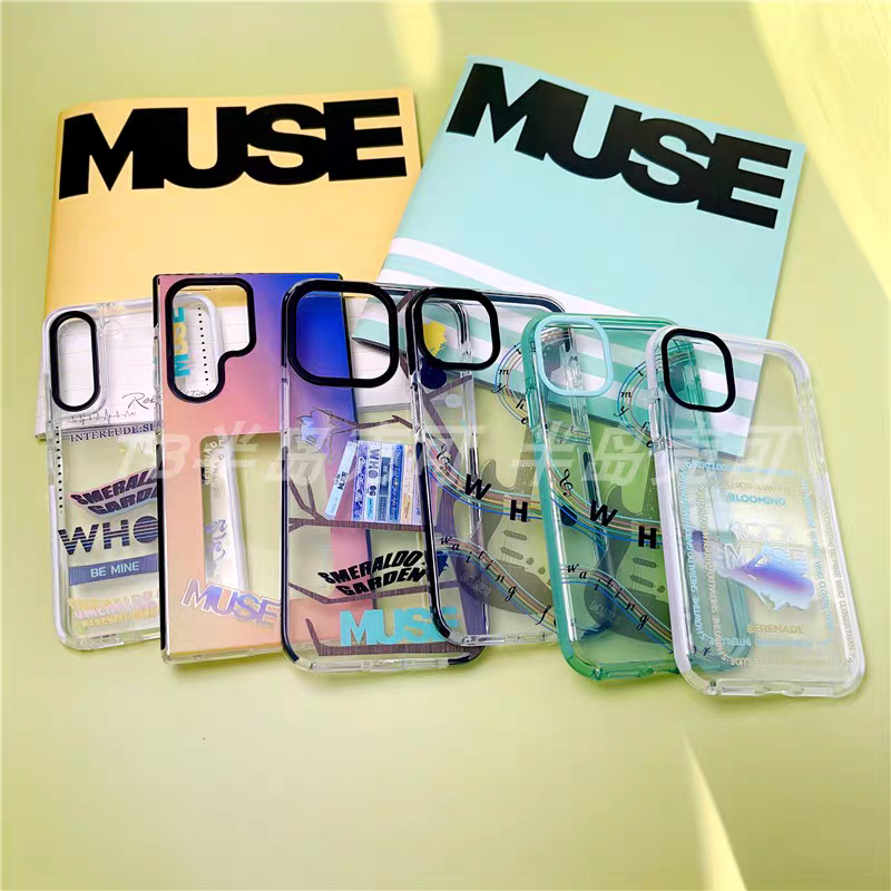 JIMIN MUSE CELL PHONE CASES - IPHONE VARIOUS MODELS!