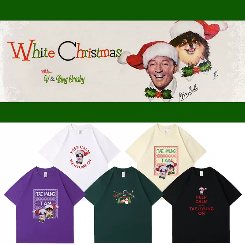 CAMISETA WHITE CHRISTMAS V & BING CROSBY 100% ALGODÃO